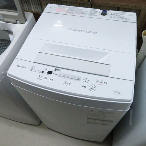 東芝 2019年製 4.5kg洗濯機 AW-45M7 市内配送無料│江別市のリサイクルショップドロップ