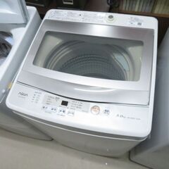 アクア 2020年製 5.0kg洗濯機 AQW-GS50H 市内...