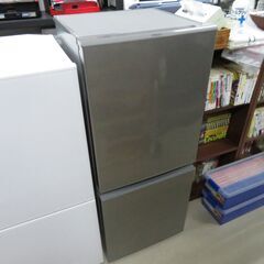 AQUA 126L 冷凍冷蔵庫 AQR-13H 2018年製 中古