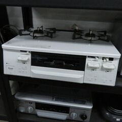 リンナイ 2021年製 HOWARO C 都市ガス用(12A・13A) ガスコンロ 