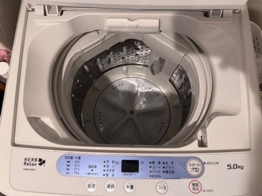 引っ越しSALE中　ヤマダ全自動電気洗濯機5.0kg　YWM-50A1