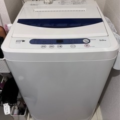 引っ越しSALE中　ヤマダ全自動電気洗濯機5.0kg　YWM-50A1