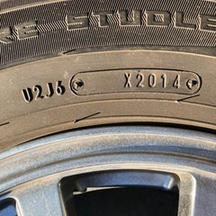 予定者確定 185/70-14 アルミ付きスタッドレス 美品 日産ノート他