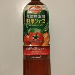 【未開封】デルモンテ　野菜ジュース