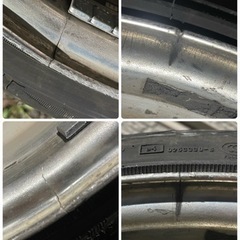 ウェッズマーベリック　２０インチ