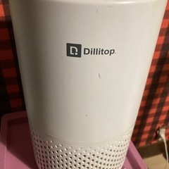 Diilltop