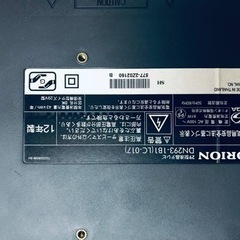 ③1044番 オリオン✨テレビ✨DN293-1B1‼️