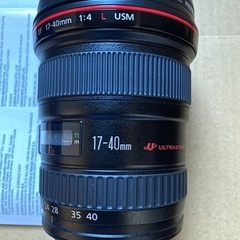 Canon 17-40mm F4L USM