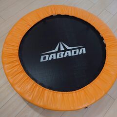 DABADA（ダバダ） トランポリン 大型102cm【耐荷重11...