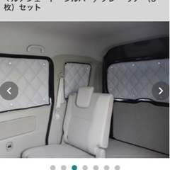 Aizu社　 マルチシェード前後セット　エブリィワゴン専用　DA17W