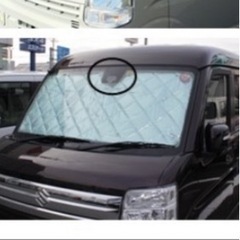 Aizu社　 マルチシェード前後セット　エブリィワゴン専用　DA17W