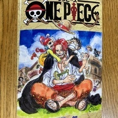 「ONE PIECE FILM RED」（ワンピース）単行本カバ...