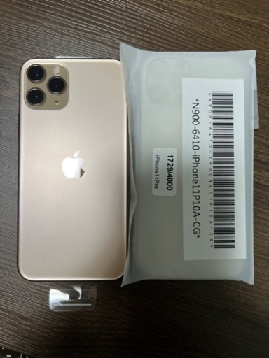 新品 iPhone11Pro 64GB GOLD SIMフリー | complexesantalucia.com