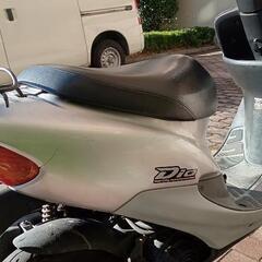 お話中【原付】ホンダ ライブDIO 2スト 50cc