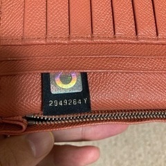 BVLGARI財布キーケース