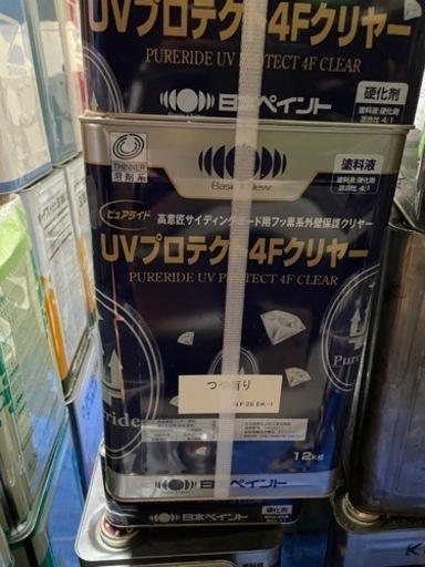 ピュアライド　UVプロテクト4Fクリヤー　日本ペイント
