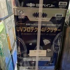 ピュアライド UVプロテクト4Fクリヤー 日本ペイント