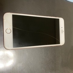 iphone 6s plus rosegold 64gb au