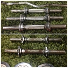 ダンベルセット ファイティングロード AUSSIE