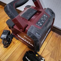 バッテリー付き‼️マキタ　限定色Bluetoothスピーカー