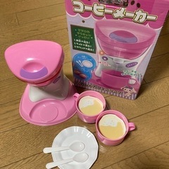 おもちゃ　コーヒーメーカー