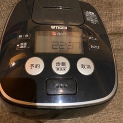 炊飯器 タイガー圧力IH炊飯ジャー JPB-H100 修理必要品1