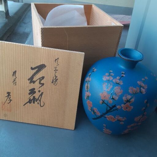 Amazon.co.jp: 青藍窯 セラミック藍 正倉院 瑞鳥 汲出茶器 6点