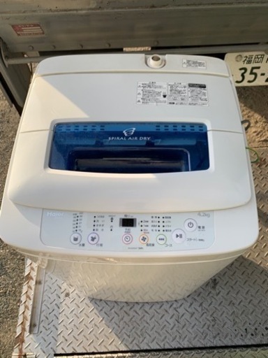 配送可能　ハイアール HAIER JW-K42H-W [全自動洗濯機（4.2kg） ホワイト]