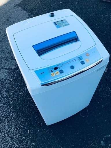 ♦️EJ1525番 ELSONIC全自動電気洗濯機 【2013年製】