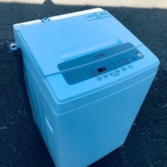 ♦️ EJ1528番 アイリスオーヤマ全自動洗濯機 【2020年製】