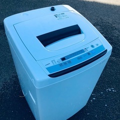 ♦️EJ1531番 maxzen 全自動電気洗濯機 【2016年製】