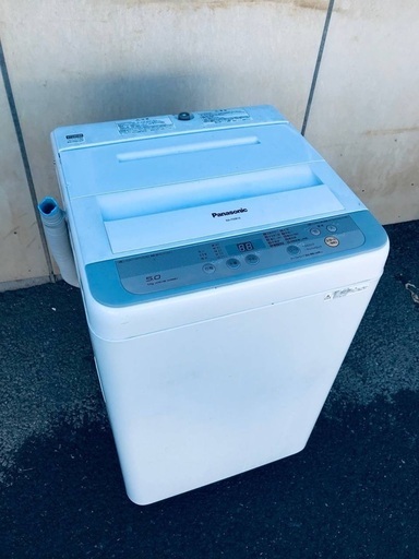 ♦️EJ1533番Panasonic全自動洗濯機 【2017年製】