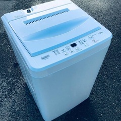 ♦️EJ1535番 YAMADA全自動電気洗濯機 【202…