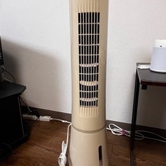 【ネット決済】送風機