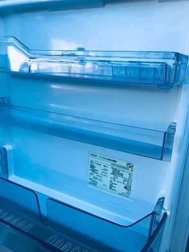 ♦️EJ1542番AQUAノンフロン冷凍冷蔵庫 【2020年製】
