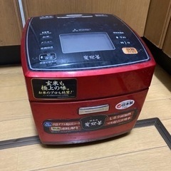 三菱　NJ-VX106-R   IH炊飯器　5.5合　超音波吸水