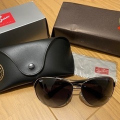 【早い者勝ち】RayBan 0RB3386 レイバン