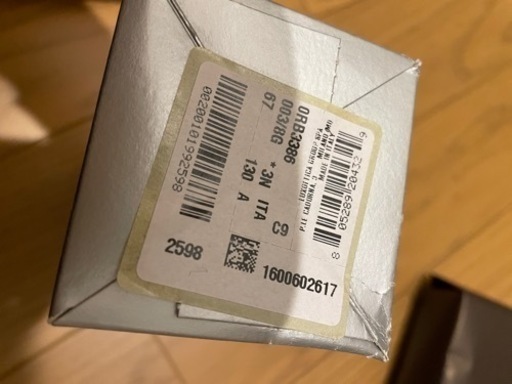 【早い者勝ち】RayBan 0RB3386 レイバン