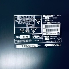 1516番 パナソニック✨テレビ✨TH-L32X3-K‼️