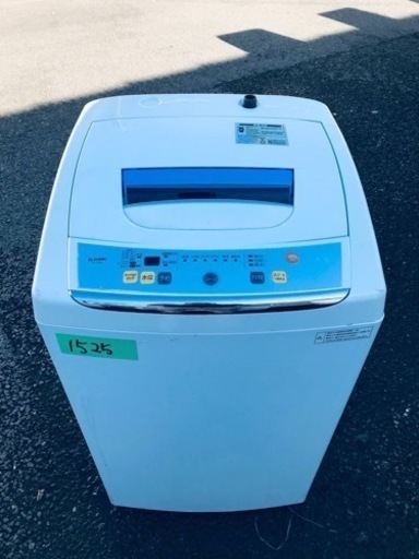 1525番 ノジマ✨電気洗濯機✨ET-L5001‼️
