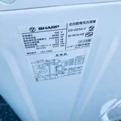 ✨2016年製✨1527番 シャープ✨電気洗濯機✨ES-GE5A-V‼️