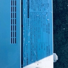 ✨2016年製✨1527番 シャープ✨電気洗濯機✨ES-GE5A-V‼️