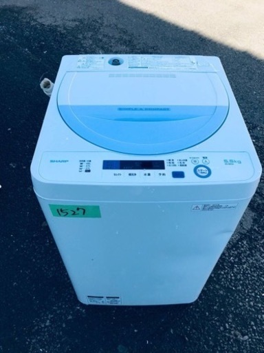 ✨2016年製✨1527番 シャープ✨電気洗濯機✨ES-GE5A-V‼️