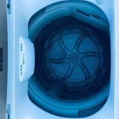✨2020年製✨1528番 アイリスオーヤマ✨電気洗濯機✨IAW-T502EN‼️