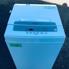 ✨2020年製✨1528番 アイリスオーヤマ✨電気洗濯機✨IAW-T502EN‼️