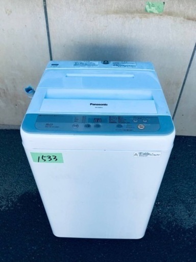 ✨2017年製✨1533番 パナソニック✨電気洗濯機✨NA-F50B10‼️