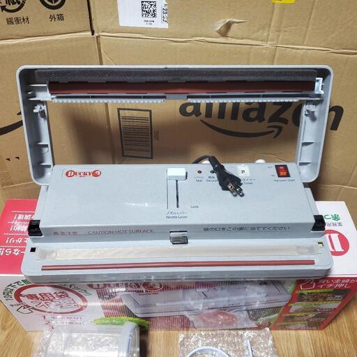 真空パック ダッキー(Ducky) | amidomil.com.br