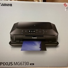 取引中　キャノンPIXUS MG6730 美品以上新品未満