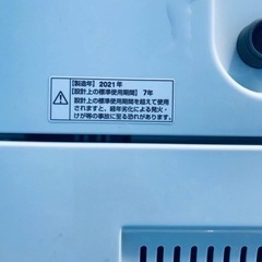 ✨2021年製✨1535番 ヤマダ電機✨電気洗濯機✨YWM-T70H1‼️