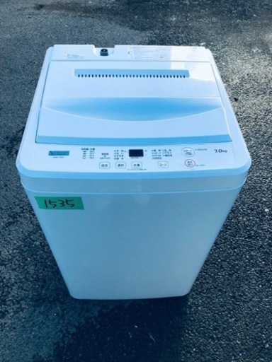 ✨2021年製✨1535番 ヤマダ電機✨電気洗濯機✨YWM-T70H1‼️